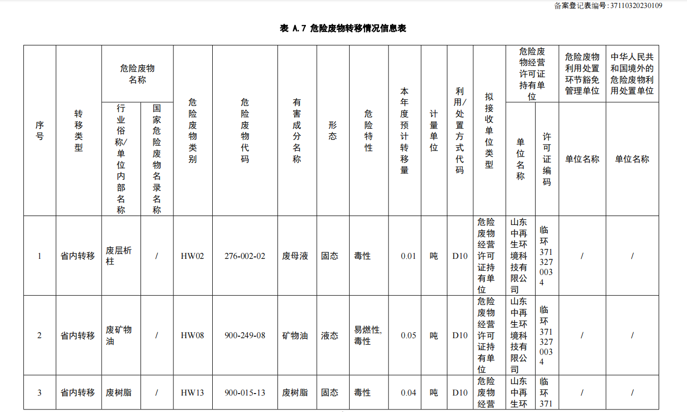 下載 (1).png