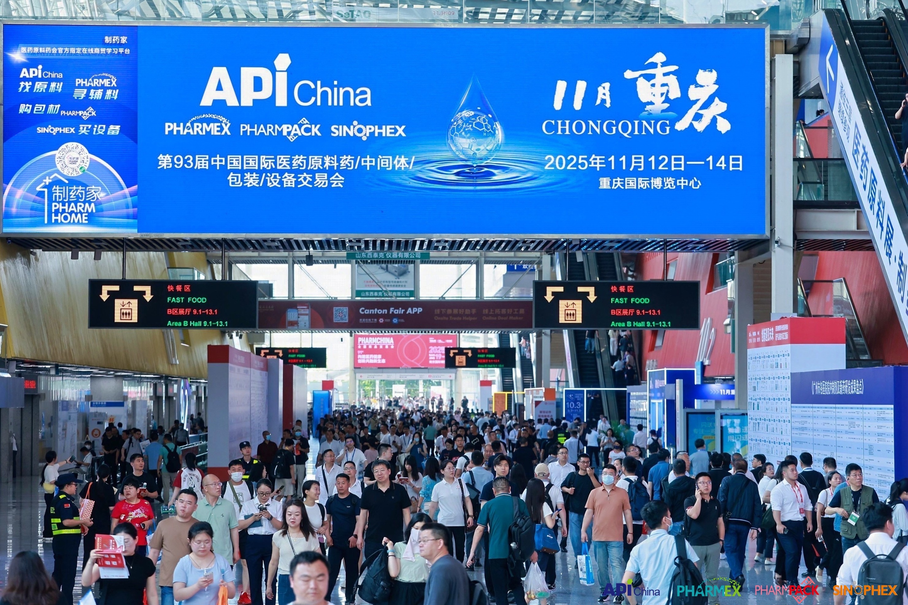 微信圖片_20250523134206.jpg